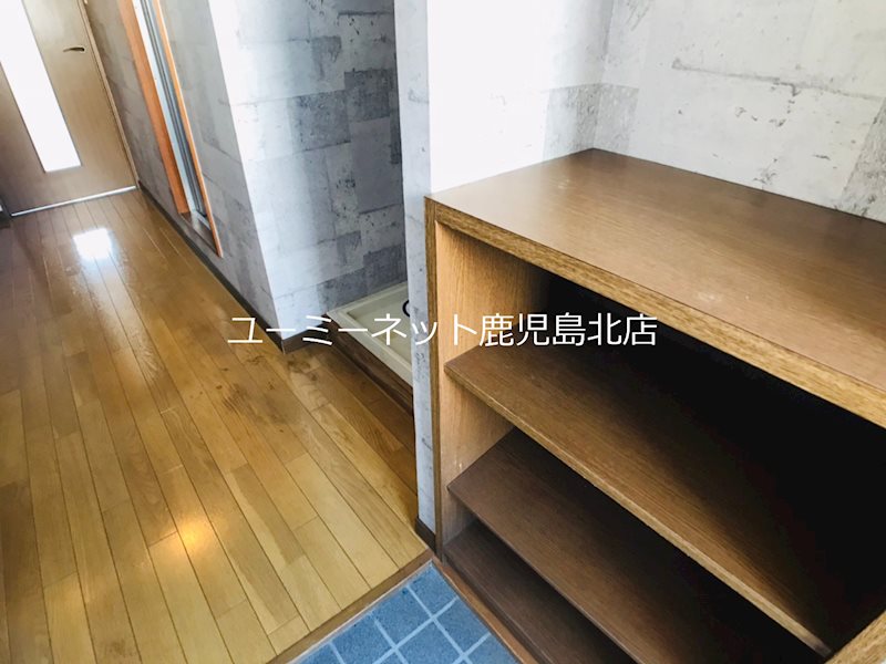 フォレスト優 収納