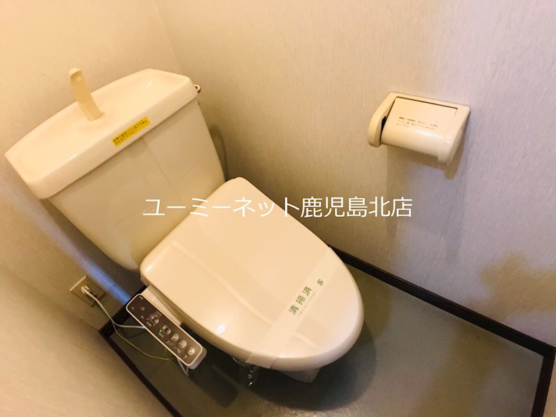 フォレスト優 トイレ