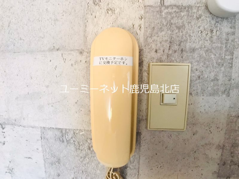 フォレスト優 セキュリティ