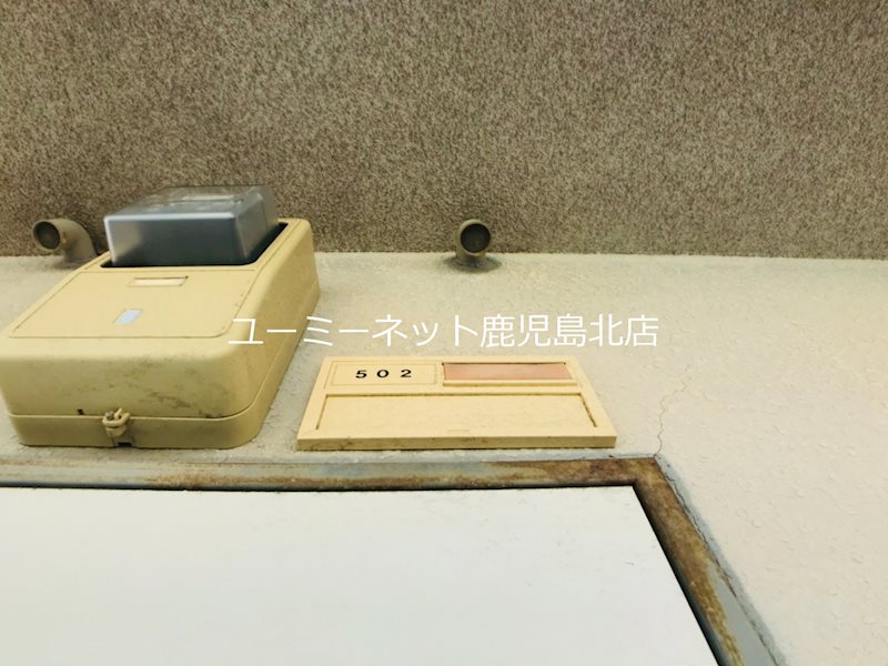 フォレスト優 その他