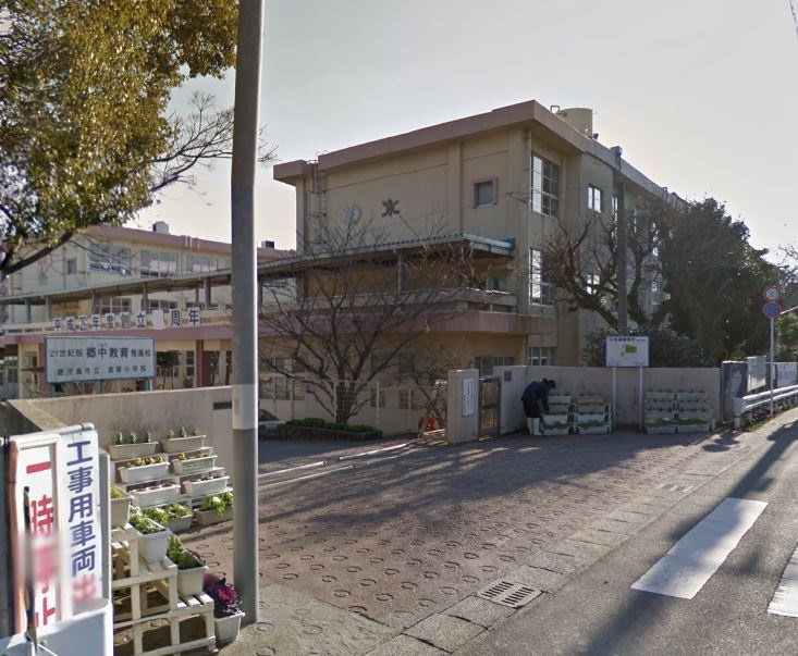 サンハイツ下唐湊 小学校