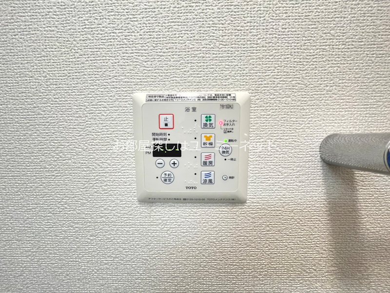 グラシュー その他設備