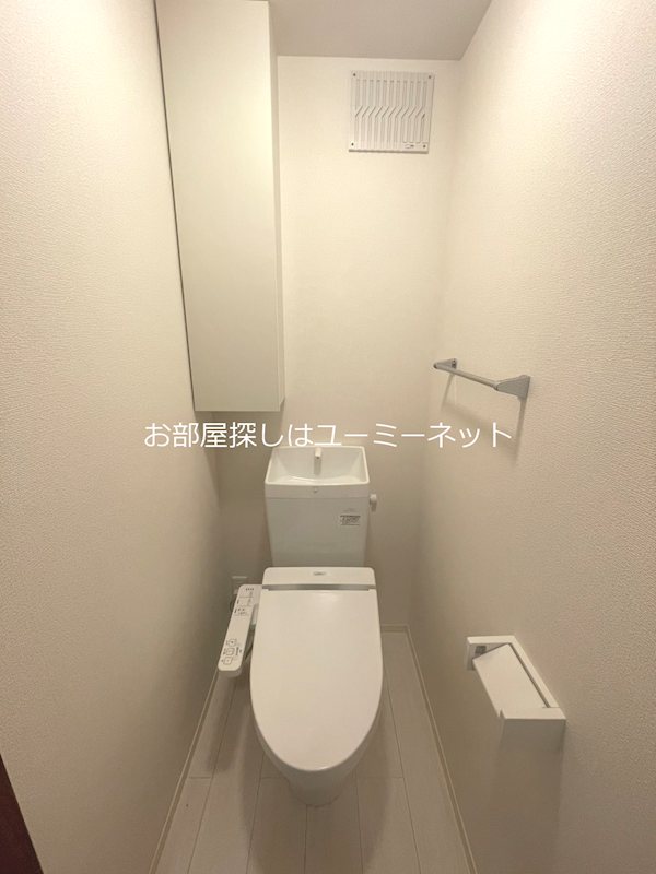 耀 トイレ