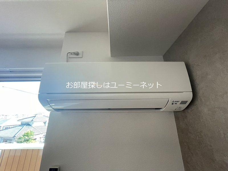 耀 その他設備