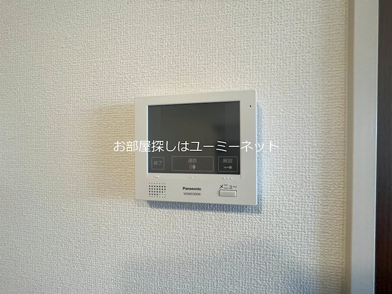 耀 セキュリティ