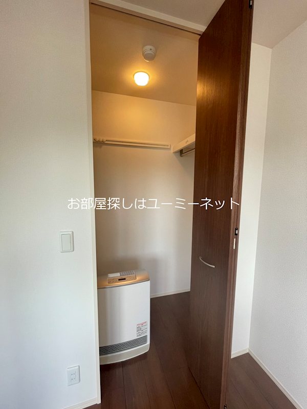 耀 収納