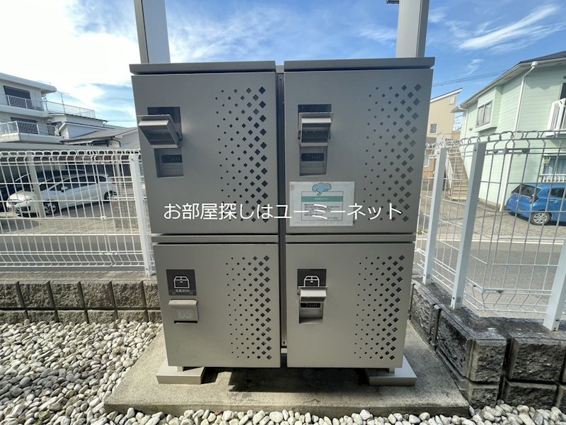 耀 その他
