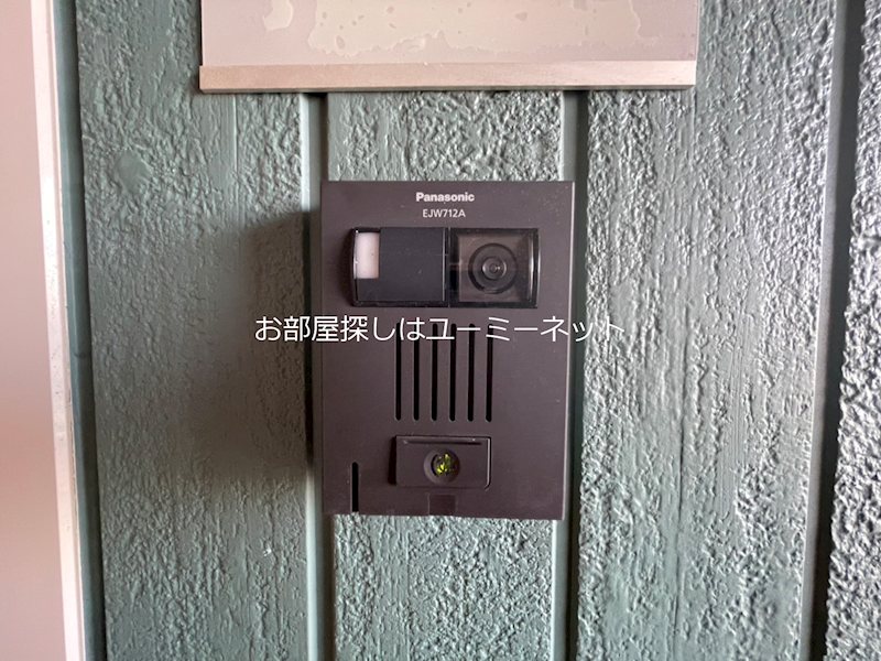 耀 その他