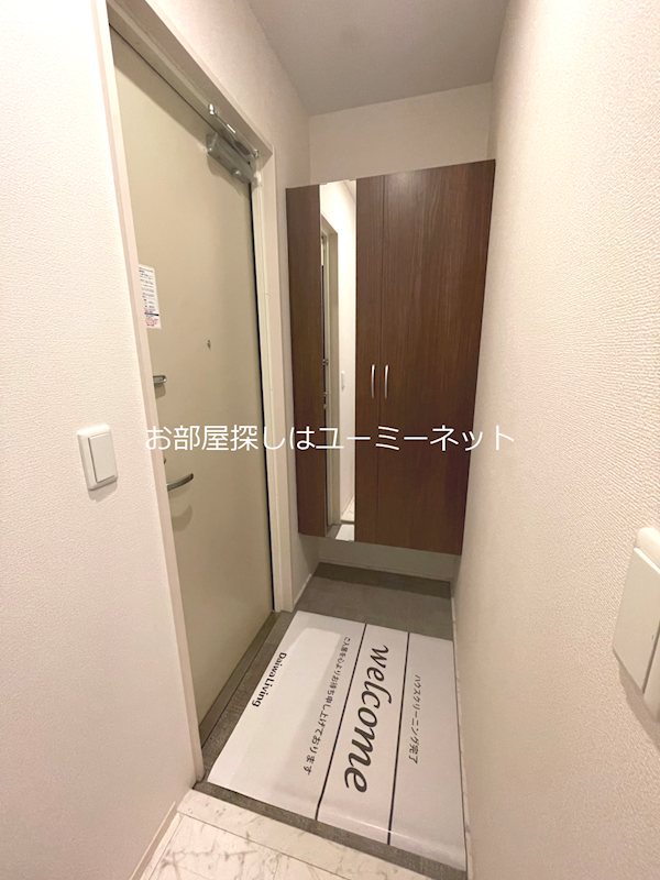 耀 その他