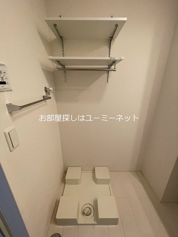 耀 その他