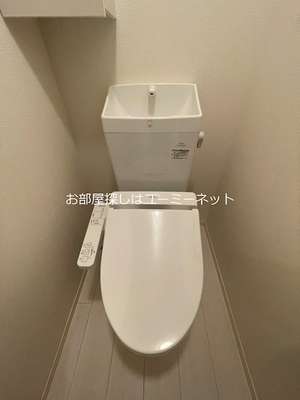 耀 その他