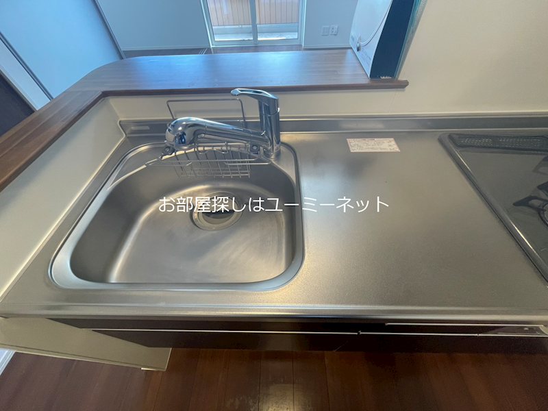 耀 その他