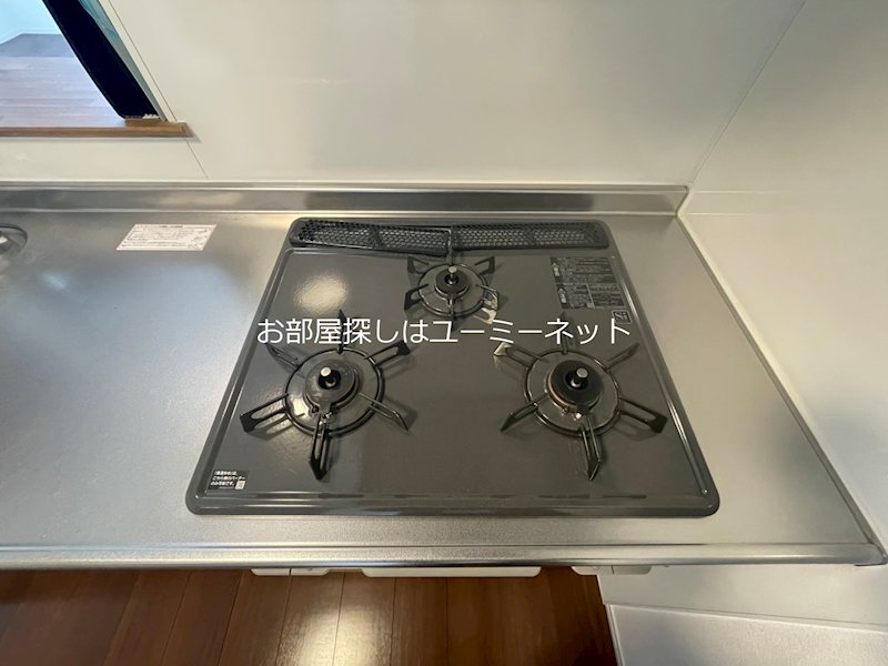 耀 その他