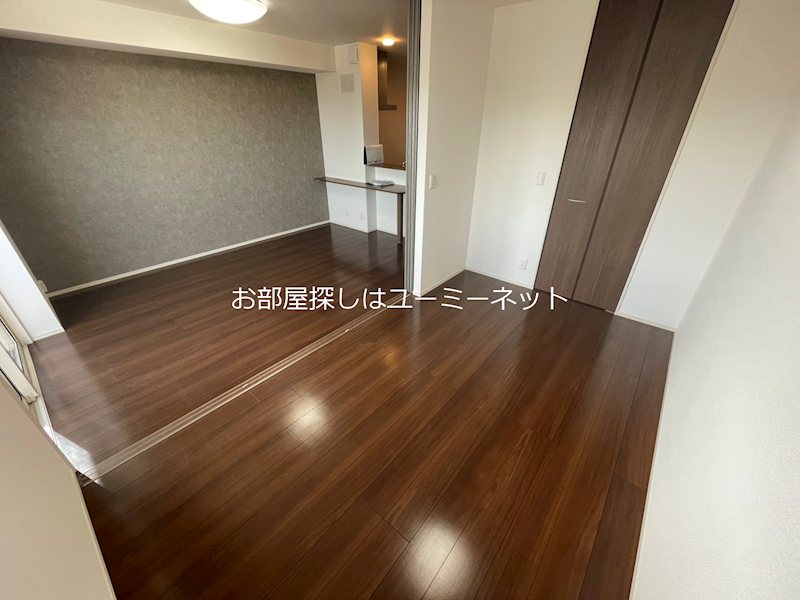 耀 その他