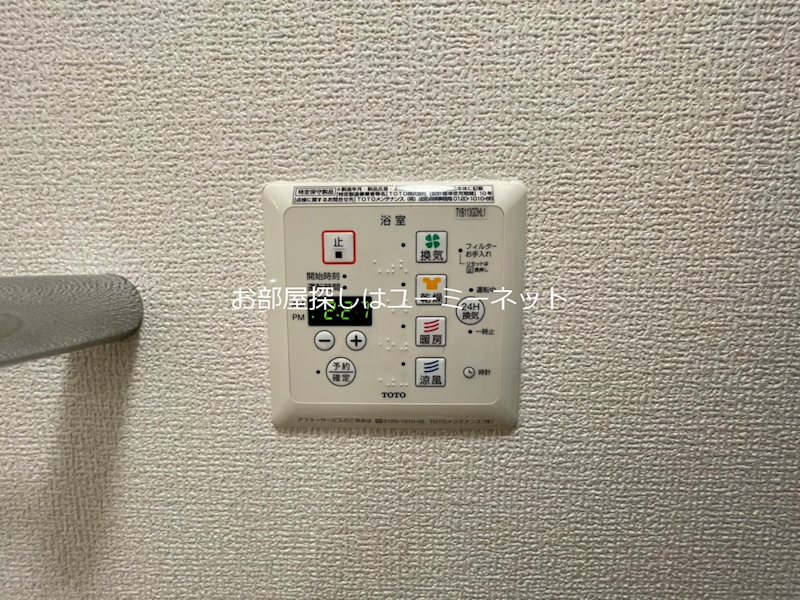 グラシュー その他