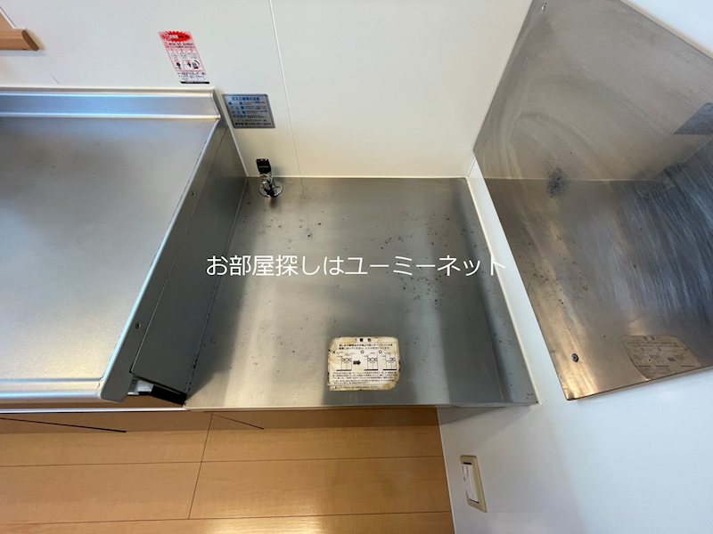 グラシュー その他