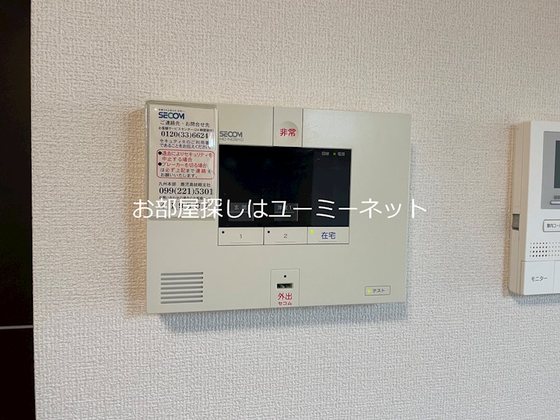 ヴァン・フレ吉野 セキュリティ