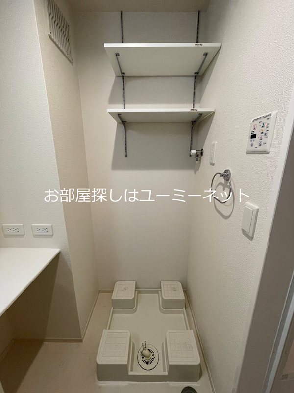 ヴァン・フレ吉野 その他