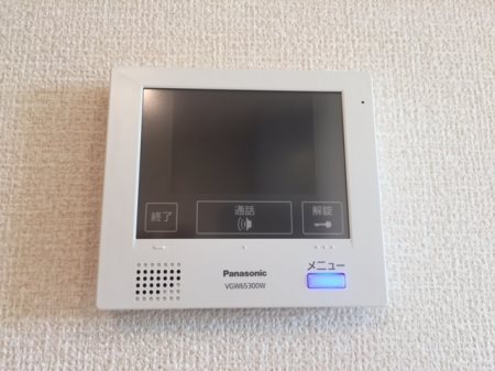 イーストヴィレッジ野口 セキュリティ