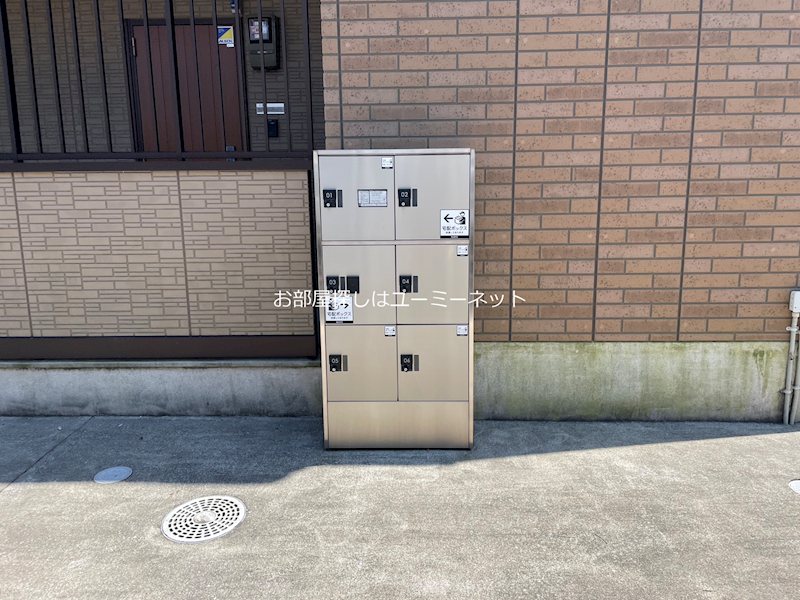 イーストヴィレッジ野口 その他共有部分