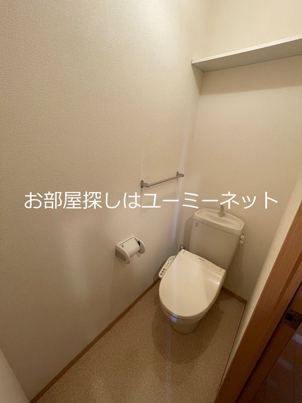エーデルハイム絆 トイレ