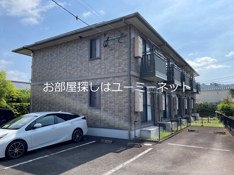 エーデルハイム絆 その他