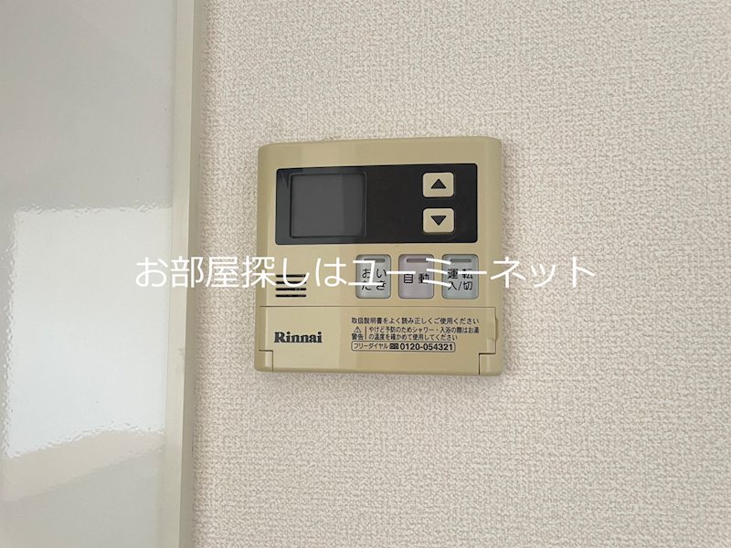 エーデルハイム絆 その他