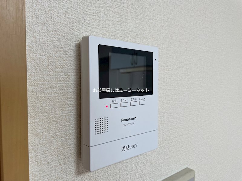 アークITO セキュリティ