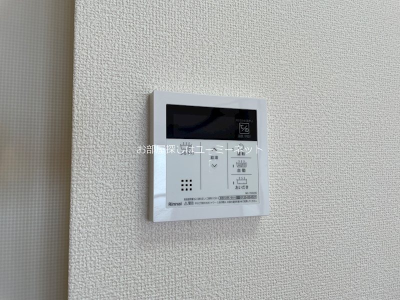 メルベーユKⅡ その他