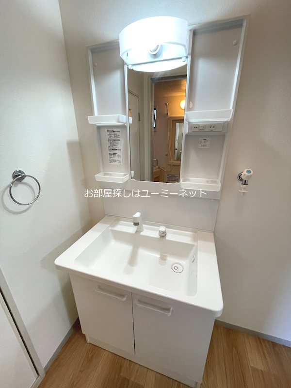 セジュール・上原　B 洗面所