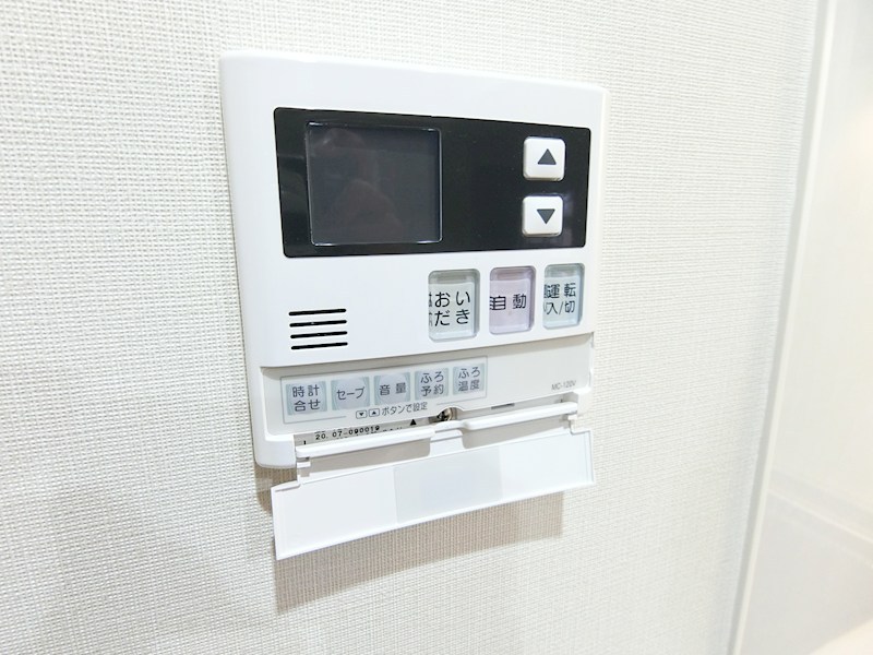 Grace an その他