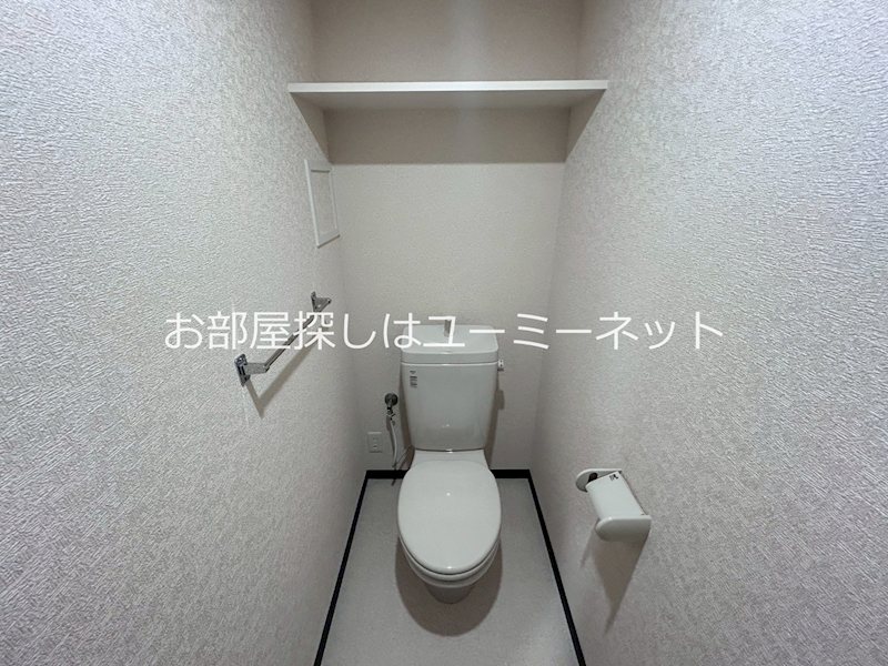 アマリリス トイレ