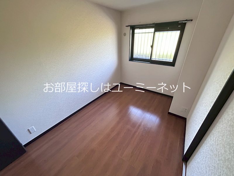 アマリリス その他部屋・スペース