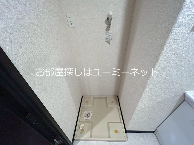 アマリリス 洗面所