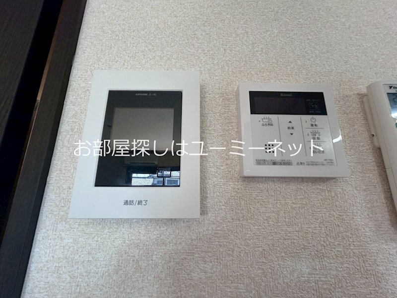 アマリリス その他設備