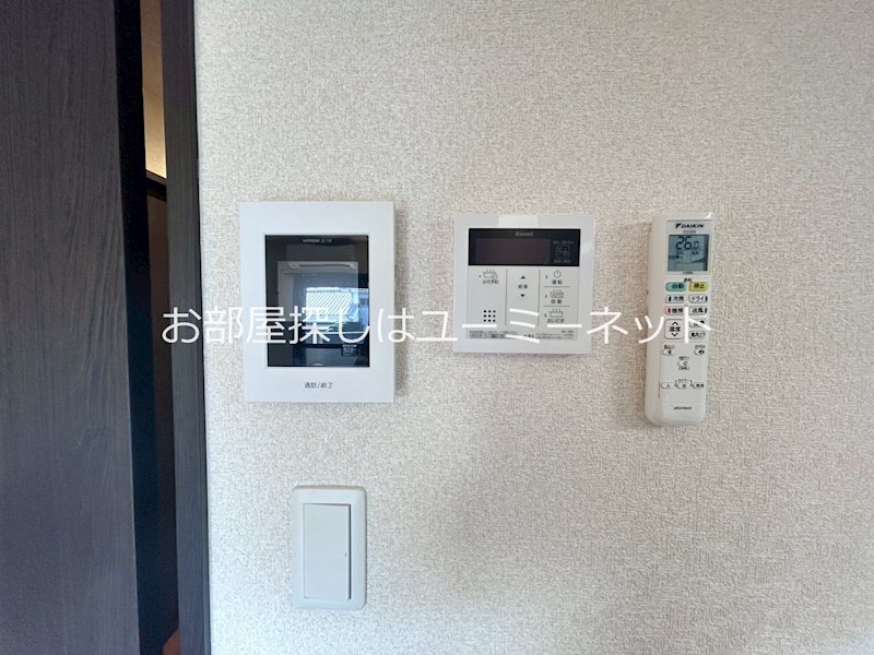 アマリリス その他設備