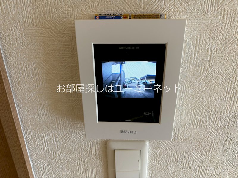 サンステイト セキュリティ