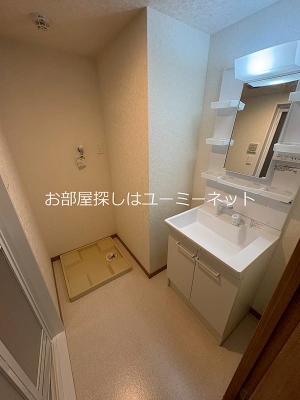 サンステイト その他