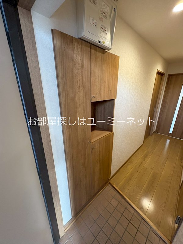 サンステイト その他