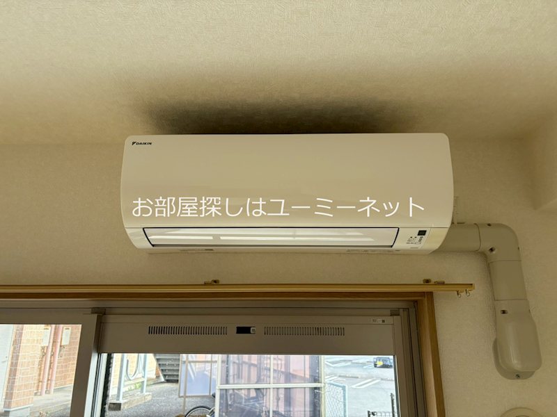 サンステイト その他