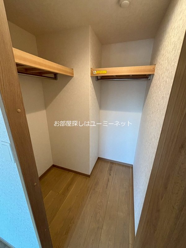 サンステイト 収納