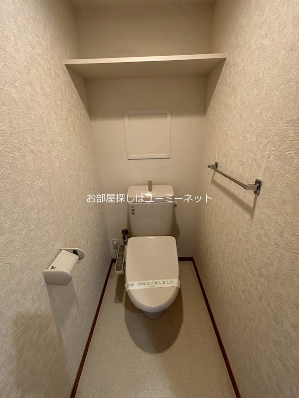 サンステイト トイレ