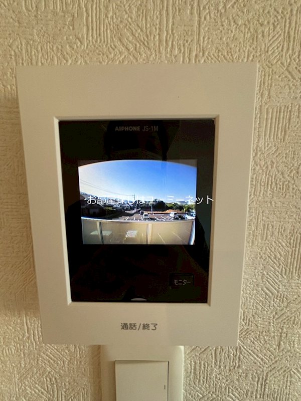 サンステイト セキュリティ