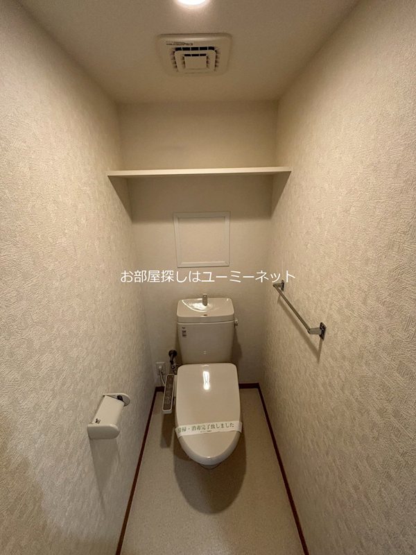 サンステイト その他
