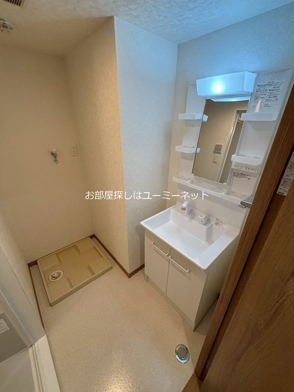 サンステイト その他