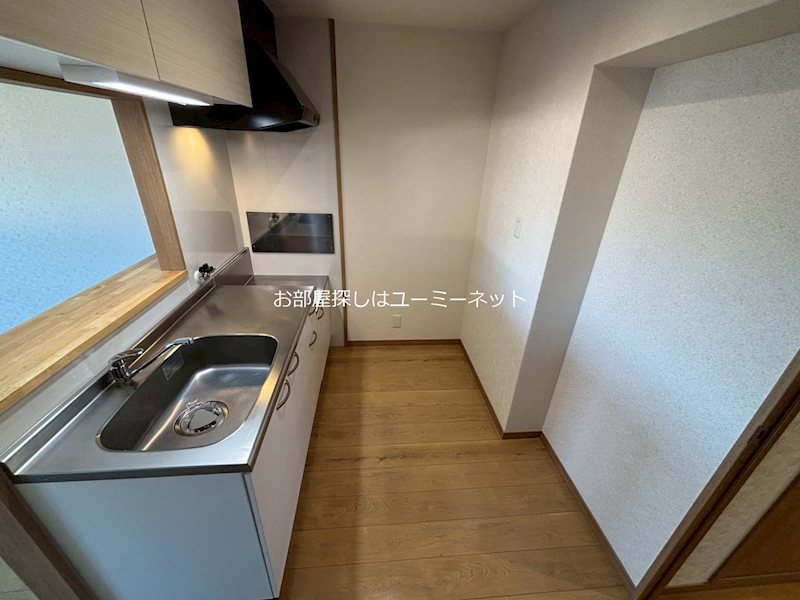 サンステイト その他