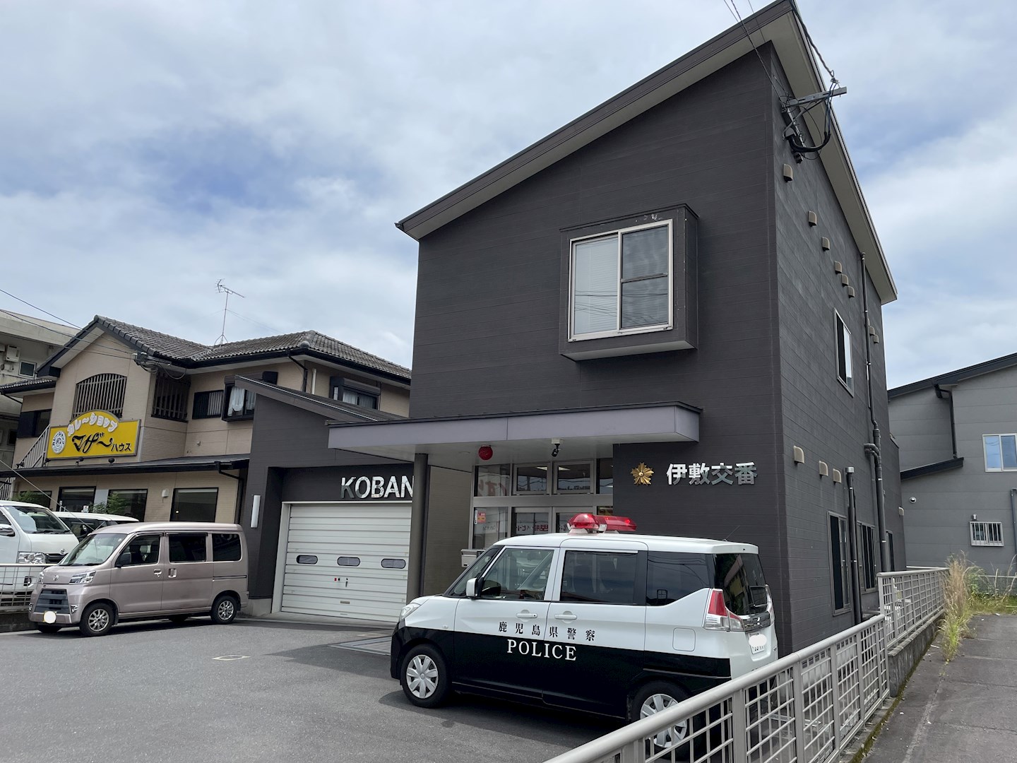 グラン コモード 警察署・交番
