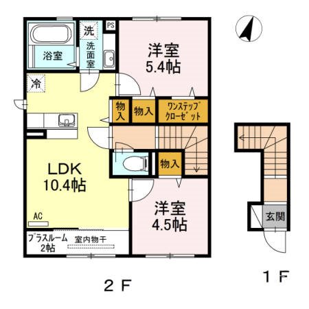 アリエッタ　オール電化 間取り