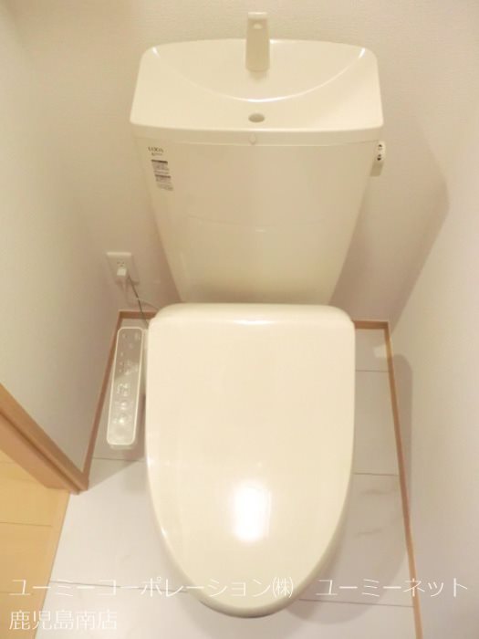 アリエッタ　オール電化 トイレ