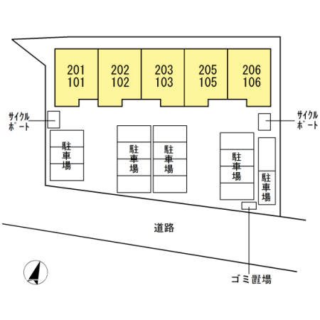 アリエッタ　オール電化 その他